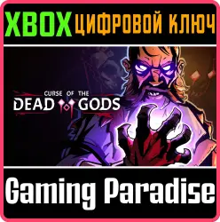 Curse of the Dead Gods Xbox Series X|S + One Ключ