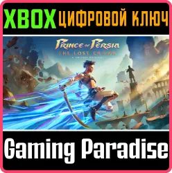 Prince of Persia The Lost Crown Xbox Series X|S + One Ключ