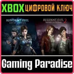 Resident Evil Revelations 1 & 2 Bundle Xbox Series X|S + One Ключ