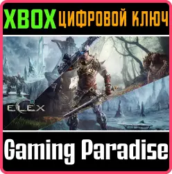Elex Xbox Series X|S + One Ключ
