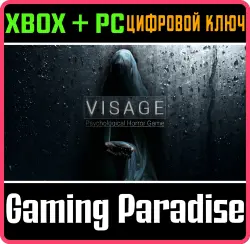 Visage Xbox Series X|S + One + PC (Microsoft Store) Ключ
