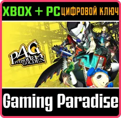 Persona 4 Golden Xbox Series X|S + One + PC (Microsoft Store) Ключ