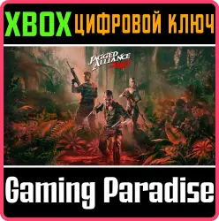 Jagged Alliance: Rage! Xbox Series X|S + One Ключ