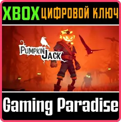 Pumpkin Jack Xbox Series X|S + One Ключ