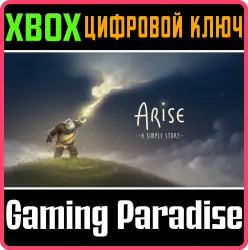 Arise: A Simple Story Xbox Series X|S + One Ключ