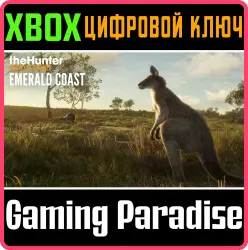 theHunter: Call of the Wild - Emerald Coast Australia Xbox Series X|S + One Ключ