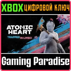 Atomic Heart - Trapped in Limbo Xbox Series X|S + One Ключ