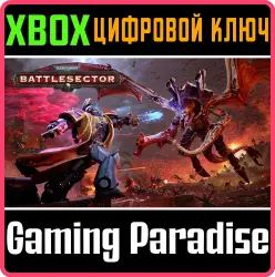 Warhammer 40,000: Battlesector Xbox Series X|S + One Ключ