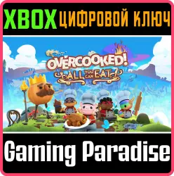 Overcooked! All You Can Eat Xbox Series X|S + One Ключ