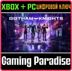 Рыцари Готэма Xbox Series X|S + PC (Microsoft Store) Ключ