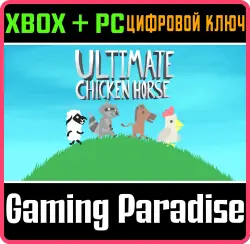 Ultimate Chicken Horse Xbox Series X|S + One + PC (Microsoft Store) Ключ