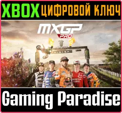 MXGP PRO Xbox Series X|S + One Ключ