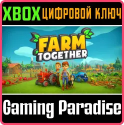 Farm Together Xbox Series X|S + One Ключ