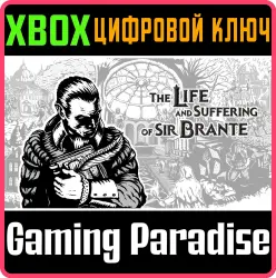 The Life and Suffering of Sir Brante Xbox Series X|S + One Ключ