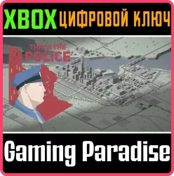 This Is the Police Xbox Series X|S + One Ключ