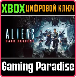 Aliens: Dark Descent Xbox Series X|S + One Ключ
