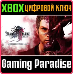 STRANGER OF PARADISE FINAL FANTASY ORIGIN Digital Deluxe Edition Xbox Series X|S + One Ключ