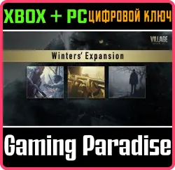 Экспансия Уинтерсов Xbox Series X|S + One + PC (Microsoft Store) Ключ