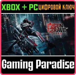 Gungrave G.O.R.E Xbox Series X|S + One + PC (Microsoft Store) Ключ