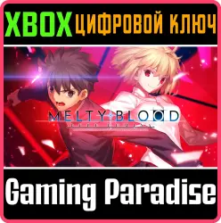MELTY BLOOD: TYPE LUMINA Xbox Series X|S + One Ключ