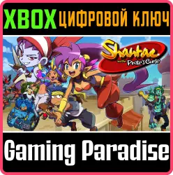 Shantae and the Pirate's Curse Xbox Series X|S + One Ключ