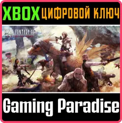 FINAL FANTASY XII THE ZODIAC AGE Xbox Series X|S + One Ключ