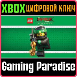 Игра по фильму LEGO NINJAGO Xbox Series X|S + One Ключ