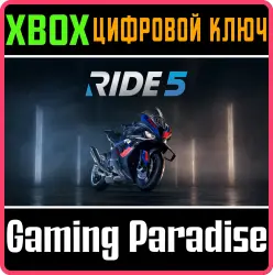 RIDE 5 Xbox Series X|S Ключ