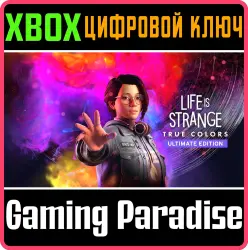 Life is Strange: True Colors — Ultimate Edition Xbox Series X|S + One Ключ