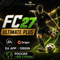 EA SPORTS FC 27 ULTIMATE PLUS・EA APP・RUSSIA + THE WHOLE WORLD・