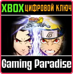 NARUTO: Ultimate Ninja Storm Xbox Series X|S + One Ключ