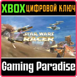 STAR WARS Episode I Racer Xbox Series X|S + One Ключ