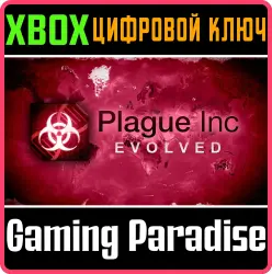 Plague Inc: Evolved Xbox Series X|S + One Ключ