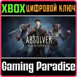 Absolver Xbox Series X|S + One Ключ