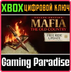 Mafia: The Old Country Deluxe Edition Xbox Series X|S Ключ