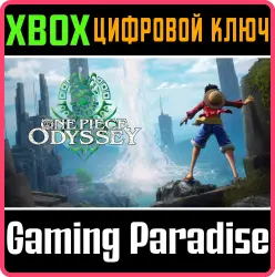 ONE PIECE ODYSSEY Xbox Series X|S Ключ