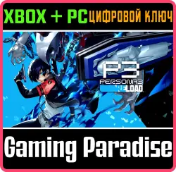 Persona 3 Reload Xbox Series X|S + One + PC (Microsoft Store) Ключ