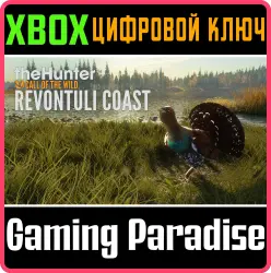 theHunter: Call of the Wild - Revontuli Coast Xbox Series X|S + One Ключ
