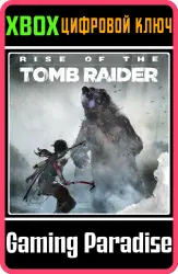 Rise of the Tomb Raider Season Pass Xbox Series X|S + One Ключ