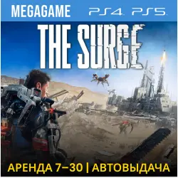 The Surge (PS4/PS5/RUS) Аренда 7 дней