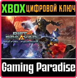 The Riftbreaker: Metal Terror Xbox Series X|S Ключ