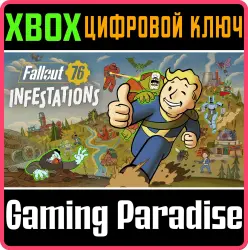 Fallout 76 Xbox Series X|S + One Ключ