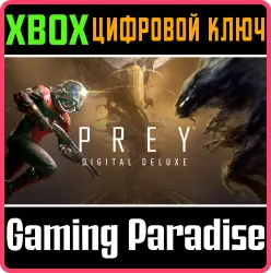 Prey : Digital Deluxe Edition Xbox Series X|S + One Ключ