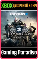 PAYDAY 2 — «КРИМИНАЛЬНАЯ ВОЛНА» — рыцарский набор Гейджа Xbox Series X|S + One Ключ