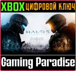 Halo 5: Guardians Xbox Series X|S + One Ключ