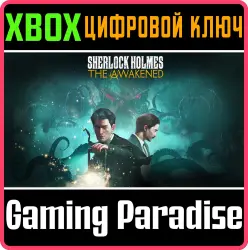 Sherlock Holmes The Awakened Xbox Series X|S + One Ключ