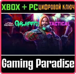 Call of Duty : Modern Warfare II - профессиональный набор 'Тактические граффити' Xbox Series X|S