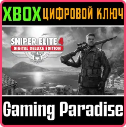 Sniper Elite 4 Digital Deluxe Edition Xbox Series X|S + One Ключ