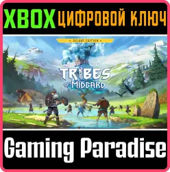 Tribes of Midgard Deluxe Edition Xbox Series X|S + One Ключ