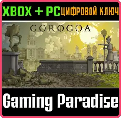 Gorogoa Xbox Series X|S + One + PC (Microsoft Store) Ключ